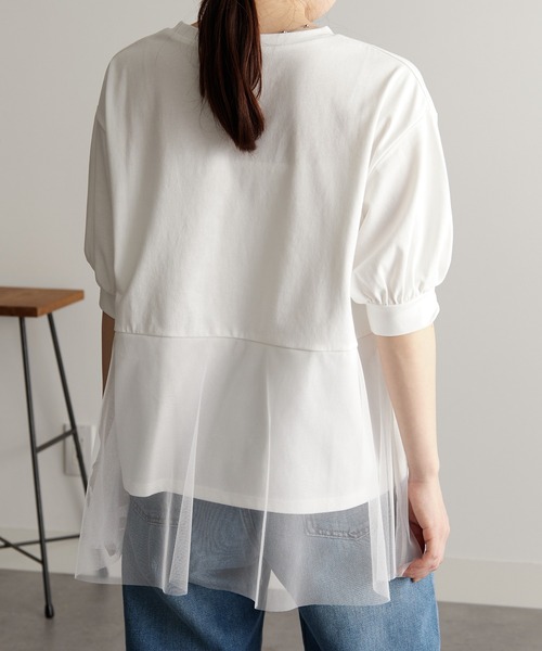 RANAN(ラナン)の「チュールドッキングペプラムトップス(Tシャツ/カットソー・レディース・ブラック/ベージュ/オフホワイト・LL/S/M/L)」の9枚目の写真