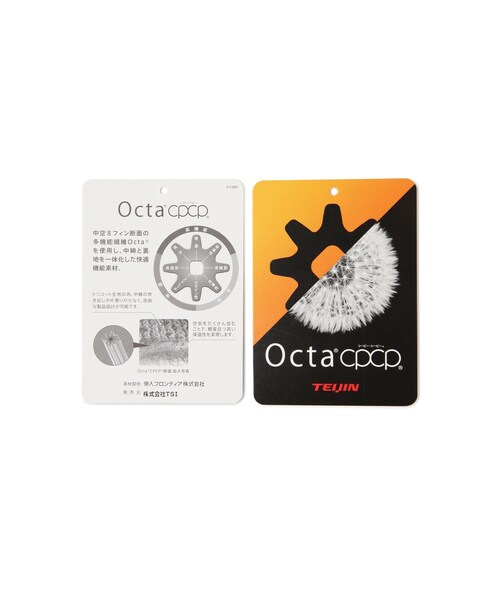 PGG（ピージージー）の「【PGG】ナイロンストレッチタフタ×OCTA