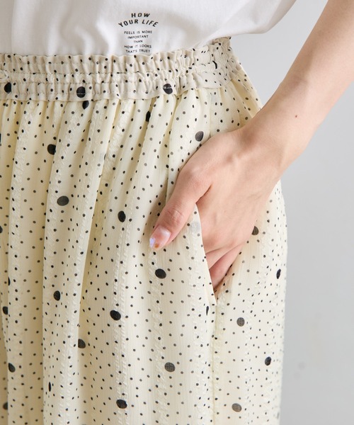 PUAL CE CIN（ピュアルセシン）の「ドットシフォンイージーパンツ（その他パンツ・レディース・ネイビー/アイボリー・FREE）」の22枚目の写真