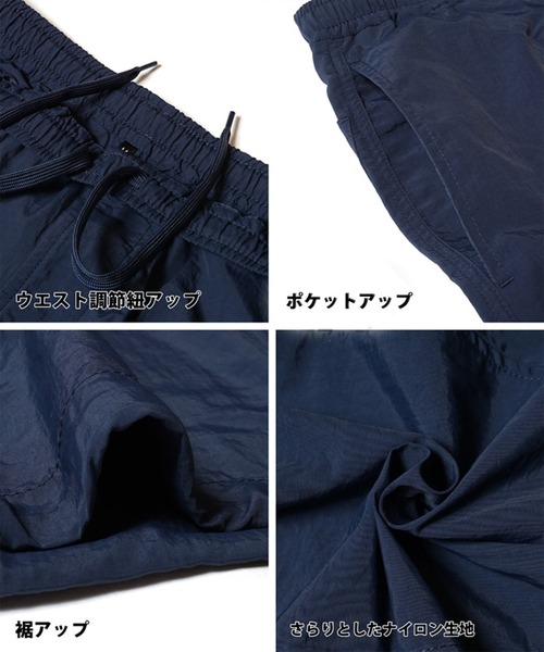 coca(coca)(コカ)の「撥水ライトワッシャーナイロンカーゴパンツ(カーゴパンツ・メンズ・ブラック/ネイビー・M/L/XL)」の13枚目の写真