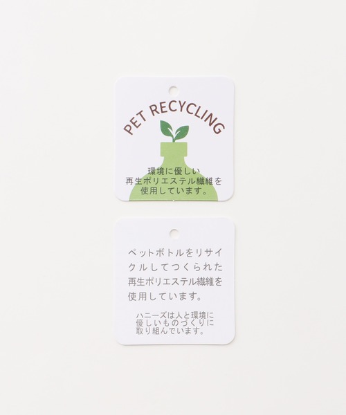 Honeys(ハニーズ)の「配色使いブラウス(シャツ/ブラウス・レディース・ホワイト/ネイビー/ミント/ブラック系・S/M/L/LL/3L)」の5枚目の写真