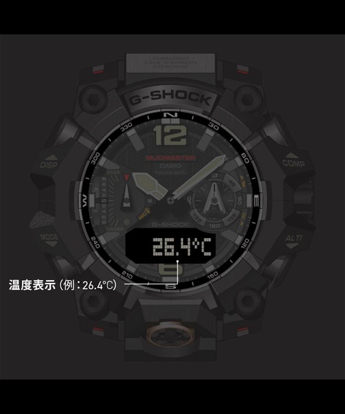MASTER OF G MUDMASTER(マッドマスター) / GWG-B1000EC-1AJF