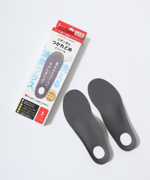 Re:getA(リゲッタ)の「Re:getA MTRFLD 消臭Loupe insole+ ルーペ インソール プラス(インソール/シューズクッション・レディース・グレー・S/M/L)」の1枚目の写真