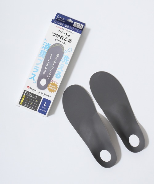 Re:getA(リゲッタ)の「Re:getA MTRFLD 消臭Loupe insole+ ルーペ インソール プラス(インソール/シューズクッション・レディース・グレー・S/M/L)」の3枚目の写真