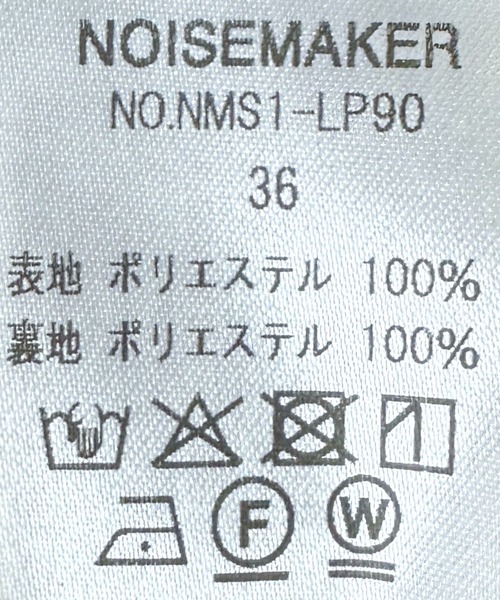 NOISE MAKER（ノイズメーカー）の「ボタニカル柄ガウチョパンツ【made in japan】（その他パンツ・レディース・オフホワイト/ブラック・36/38）」の6枚目の写真
