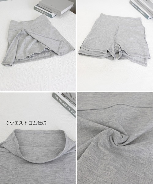 Miniministore(ミニミニストア)の「スリット入りキュロットスカート 露出防止ショートパンツショーパン短パン(その他パンツ・レディース・ブラック/グレー・L/S/XL/M)」の16枚目の写真