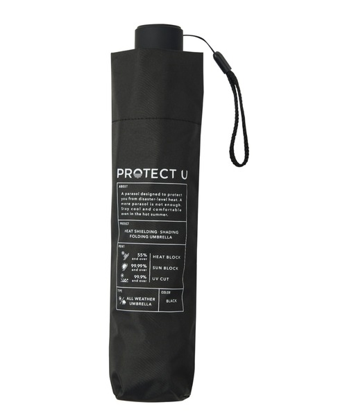 nissen(ニッセン)の「PROTECT U(プロテクトユー)晴雨兼用折りたたみ傘(遮光・遮熱)(折りたたみ傘・レディース・グレー/ブラック/ホワイト/ベージュ・FREE)」の5枚目の写真