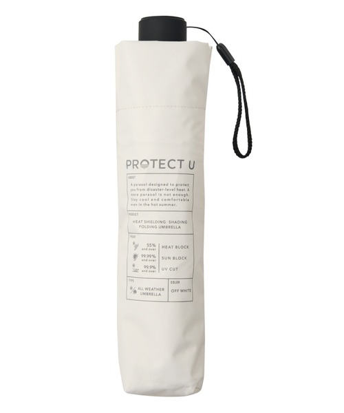 nissen(ニッセン)の「PROTECT U(プロテクトユー)晴雨兼用折りたたみ傘(遮光・遮熱)(折りたたみ傘・レディース・グレー/ブラック/ホワイト/ベージュ・FREE)」の7枚目の写真