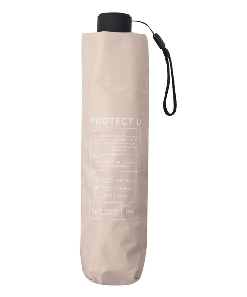 nissen(ニッセン)の「PROTECT U(プロテクトユー)晴雨兼用折りたたみ傘(遮光・遮熱)(折りたたみ傘・レディース・グレー/ブラック/ホワイト/ベージュ・FREE)」の11枚目の写真