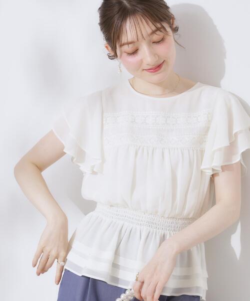 couture brooch（クチュールブローチ）の「【大人可愛い・華やか】ダブルフリル袖ペプラムブラウス（シャツ/ブラウス・レディース・ブラック/ベビーピンク/オフホワイト・38/42/36）」の11枚目の写真