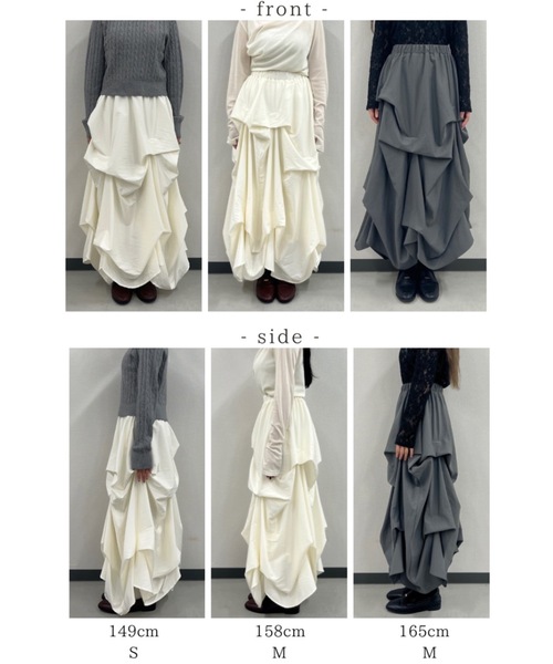 VANNIE U（ヴァニーユー）の「タックデザインスカート/SMサイズ展開（スカート・レディース・アイボリー/ブラック/グレー/ブラック系その他/ホワイト系その他・S/M）」の21枚目の写真
