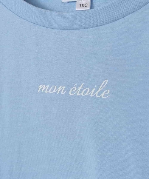 a.v.v（アーヴェヴェ）の「【累計1万枚販売/接触冷感/ジメジメ対策】[140-150]袖シアー切り替えトップス（Tシャツ/カットソー・キッズ・ダークインディゴブルー/ライラック/ホワイト/ブラック・140/150）」の7枚目の写真