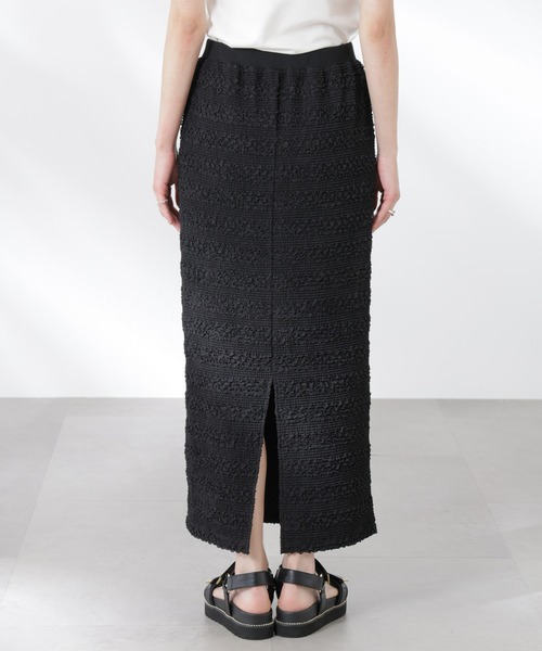 NANO universe（ナノユニバース）の「フクレボーダースカート（スカート・レディース・ブラック/ブラウン/ライム・S/M）」の8枚目の写真