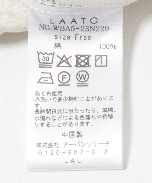 LAATO(ラート)の「frill no sleeve blouse(シャツ/ブラウス・レディース・オフホワイト/ブラック・FREE)」の22枚目の写真