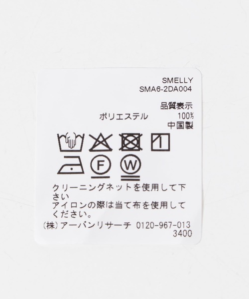 SMELLY（スメリー）の「ペイズリープリントスカーフ（バンダナ/スカーフ・レディース・ホワイト/ブラック・-）」の10枚目の写真