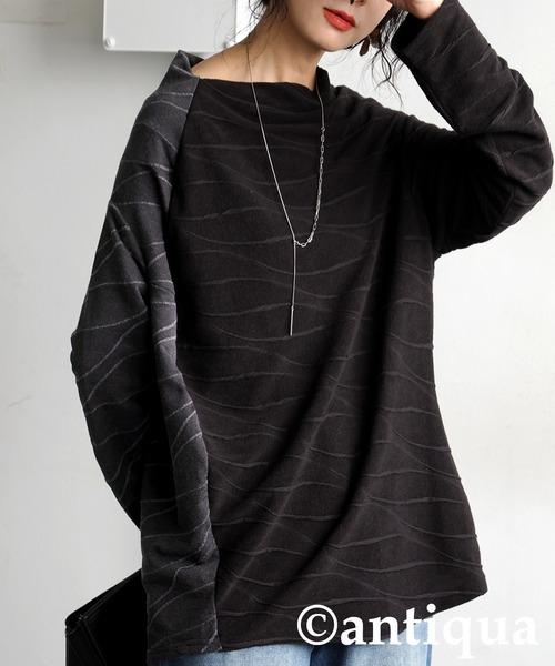 antiqua（アンティカ）の「ウェーブ柄アシンメトリートップス（その他トップス・レディース・ブラック/グレー・ONESIZE）」の8枚目の写真