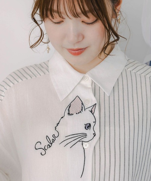 ScoLar(スカラー)の「ScoLar(スカラー) ネコの横顔刺繍 ストライプ切替シャツ(シャツ/ブラウス・レディース・オフホワイト/ブラック・MEDIUM)」の7枚目の写真