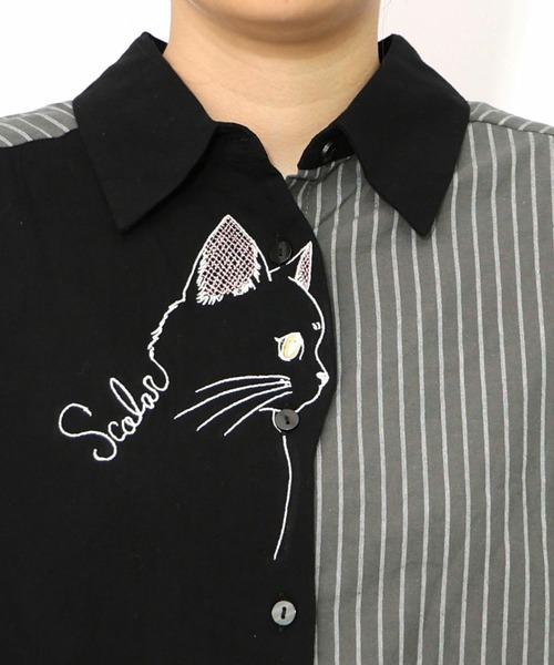 ScoLar(スカラー)の「ScoLar(スカラー) ネコの横顔刺繍 ストライプ切替シャツ(シャツ/ブラウス・レディース・オフホワイト/ブラック・MEDIUM)」の10枚目の写真