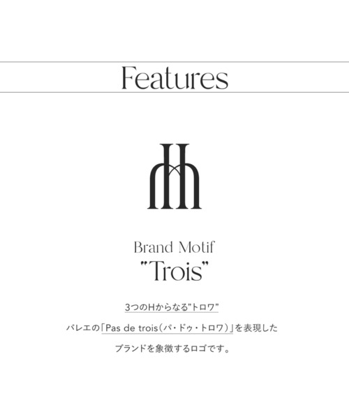 Her lip to（ハーリップトゥー）の「Trois Rib Knit Polo Top（ニット/セーター・レディース・ブラック/ブラウン系/レッド系/ホワイト系/ローズ/ホワイト/ネイビー・FREE）」の20枚目の写真