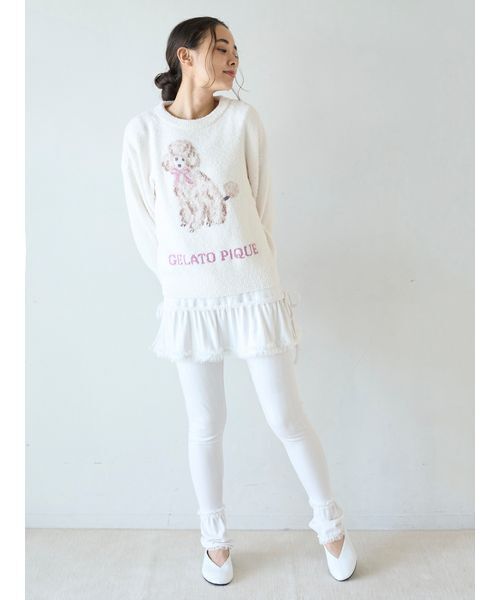 セール】針抜きフリルレギンス（その他ルームウェア）｜gelato pique