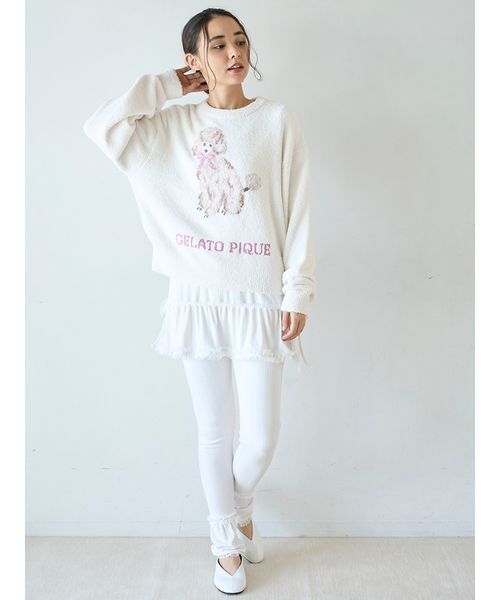 セール】針抜きフリルレギンス（その他ルームウェア）｜gelato pique