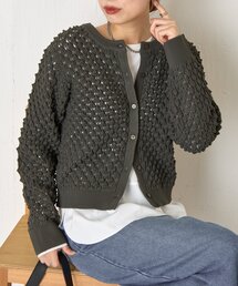 【春まで着れる】バンピーニットカーディガン