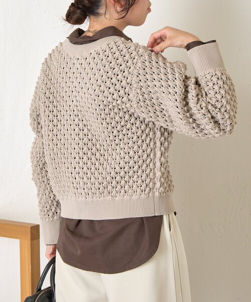 Jena espace merveilleux（ジェナ　エスパスメルヴェイユ）の「【春まで着れる】バンピーニットカーディガン（カーディガン/ボレロ・レディース・レッド/チャコールグレー/ライトグレー・FREE）」の17枚目の写真