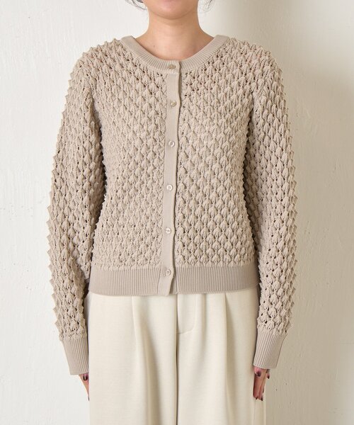 Jena espace merveilleux（ジェナ　エスパスメルヴェイユ）の「【春まで着れる】バンピーニットカーディガン（カーディガン/ボレロ・レディース・レッド/チャコールグレー/ライトグレー・FREE）」の18枚目の写真