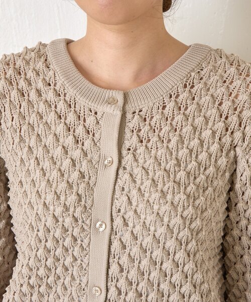 Jena espace merveilleux（ジェナ　エスパスメルヴェイユ）の「【春まで着れる】バンピーニットカーディガン（カーディガン/ボレロ・レディース・レッド/チャコールグレー/ライトグレー・FREE）」の21枚目の写真