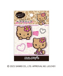 sanrio | WEGO/ハローキティ ヘアクリップ(日焼けデザイン)(バレッタ/ヘアクリップ)