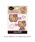 sanrio�i�T�����I�j�́uWEGO/�n���[�L�e�B �w�A�N���b�v(���Ă��f�U�C��)�i�o���b�^/�w�A�N���b�v�j�v�b���̑�2