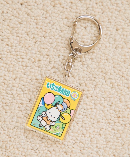 Me%（ミィパーセント）の「【いちご新聞】キーホルダー 602827（その他雑貨・レディース・ブルー系その他/イエロー/レッド・FREE）」の3枚目の写真