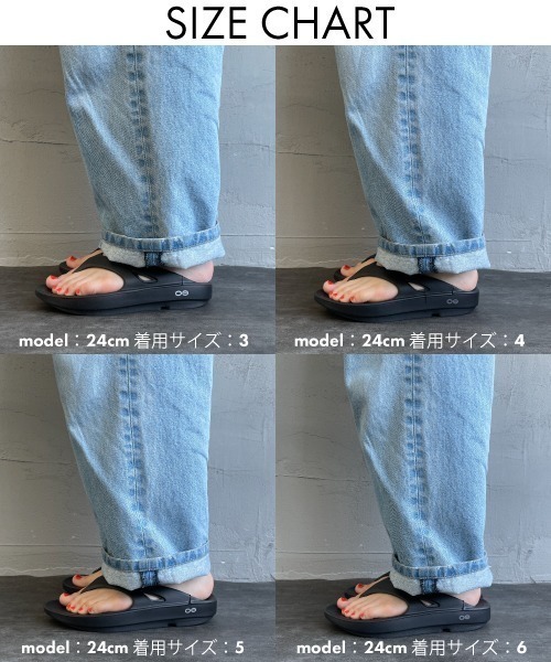 OORIGINAL 紓壓恢復拖鞋