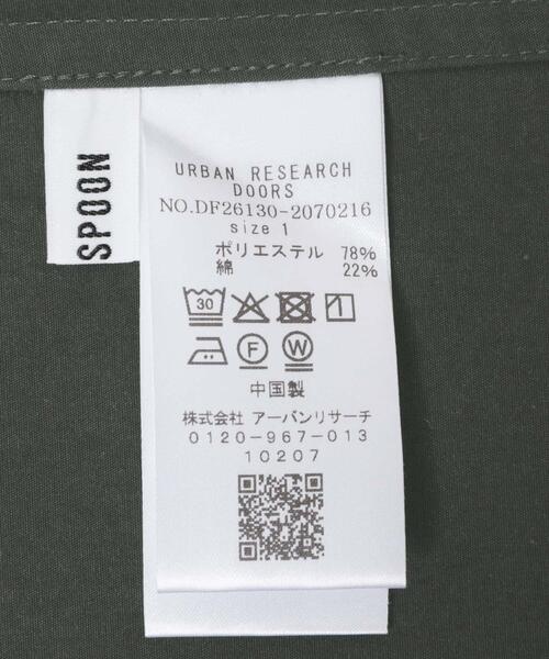 FORK&SPOON(フォークアンドスプーン)の「FORK&SPOON ビッグジャケット(その他アウター・レディース・チャコールグレー/ベージュ・1)」の14枚目の写真