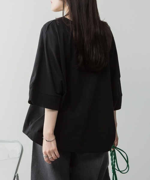 aity(アイティ)の「M-5L Vネック7分袖ドルマンカットソー 夏服(Tシャツ/カットソー・レディース・グレイッシュベージュ/ブラック/ミント/オフホワイト/チャコールグレー・4L~5L/LL~3L/M~L)」の21枚目の写真