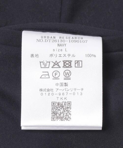 URBAN RESEARCH DOORS(アーバンリサーチドアーズ)の「LIFE STYLE TAILOR 4WAYストレッチパンツ(スーツパンツ・メンズ・グレー/ブラウン系その他/ネイビー・MEDIUM/X-LARGE/SMALL/LARGE)」の17枚目の写真