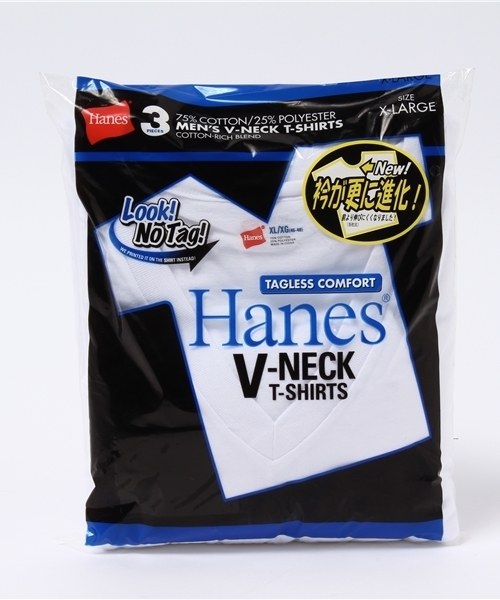 HANES（ヘインズ）の「【Hanes/ヘインズ】メンズ 【3枚組】アオラベルVネックTシャツ 青パック（Tシャツ/カットソー・メンズ・ホワイト・X-LARGE/MEDIUM/LARGE/SMALL/X-SMALL）」の3枚目の写真