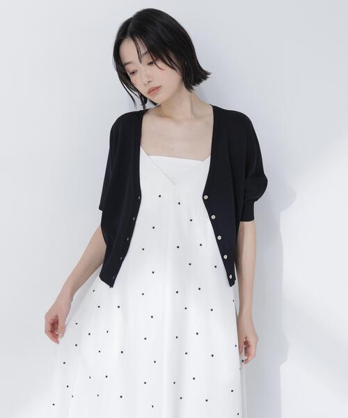 NATURAL BEAUTY BASIC（ナチュラルビューティーベーシック）の「【UVカット/マシンウォッシャブル/接触冷感】ドルマンボレロカーディガン（カーディガン/ボレロ・レディース・ブラック/ブルー/オフホワイト・FREE）」の3枚目の写真