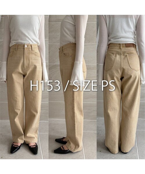 gemeil（ジェムイル）の「【LE'MAGE×gemeilコラボ】13ozハイウエストストレートデニム（デニムパンツ・レディース・ベージュ/ホワイト・SHORT/38/36）」の15枚目の写真