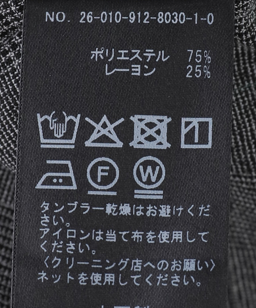 SLOBE IENA（スローブイエナ）の「クリスピーシアーテーラードジャケット（テーラードジャケット・レディース・チャコールグレー・FREE）」の9枚目の写真