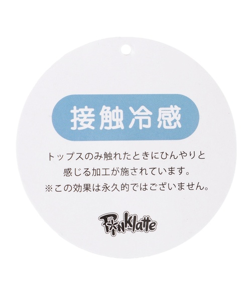PINK-latte（ピンクラテ）の「【接触冷感】タイダイ柄くまちゃんTシャツ（Tシャツ/カットソー・キッズ・ライトグレー/ライトオレンジ系/ミント/ラベンダー・140cm/130cm/160cm/150cm/120cm）」の11枚目の写真