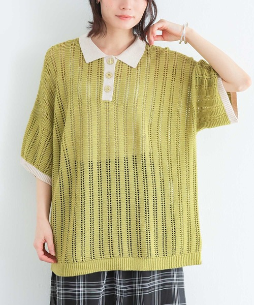 配色メッシュポロニット』（ポロシャツ）｜n'OrLABEL（ノアール