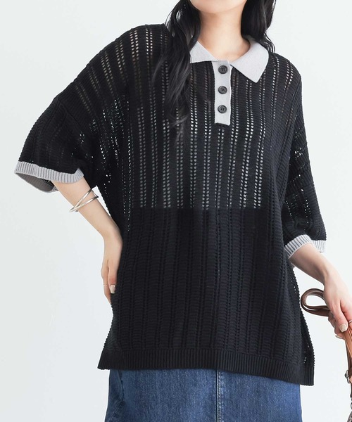 配色メッシュポロニット』（ポロシャツ）｜n'OrLABEL（ノアール