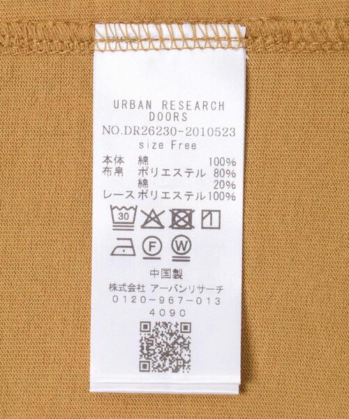 URBAN RESEARCH DOORS(アーバンリサーチドアーズ)の「ハシゴレースドッキングプルオーバー(Tシャツ/カットソー・レディース・ブラック/キャメル・FREE)」の3枚目の写真