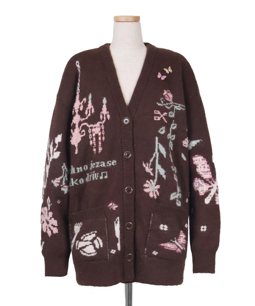 rurumu:(ルルムウ)の「rurumu:/ルルムウ/“rebelka” jacquard knit cardigan(カーディガン/ボレロ・レディース・ブラウン/グレー/アイボリー・F)」の3枚目の写真