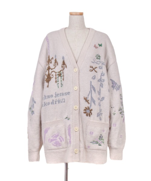 rurumu:(ルルムウ)の「rurumu:/ルルムウ/“rebelka” jacquard knit cardigan(カーディガン/ボレロ・レディース・ブラウン/グレー/アイボリー・F)」の1枚目の写真