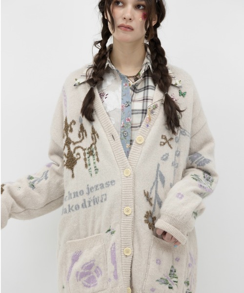 rurumu:(ルルムウ)の「rurumu:/ルルムウ/“rebelka” jacquard knit cardigan(カーディガン/ボレロ・レディース・ブラウン/グレー/アイボリー・F)」の7枚目の写真