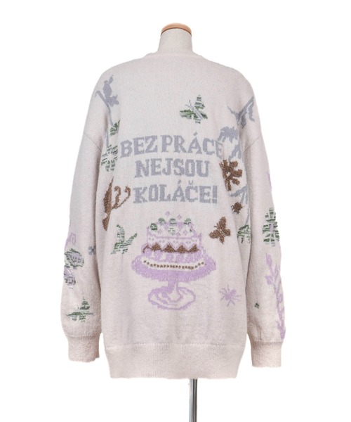 rurumu:(ルルムウ)の「rurumu:/ルルムウ/“rebelka” jacquard knit cardigan(カーディガン/ボレロ・レディース・ブラウン/グレー/アイボリー・F)」の8枚目の写真