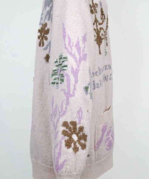 rurumu:(ルルムウ)の「rurumu:/ルルムウ/“rebelka” jacquard knit cardigan(カーディガン/ボレロ・レディース・ブラウン/グレー/アイボリー・F)」の11枚目の写真