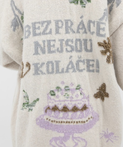 rurumu:(ルルムウ)の「rurumu:/ルルムウ/“rebelka” jacquard knit cardigan(カーディガン/ボレロ・レディース・ブラウン/グレー/アイボリー・F)」の13枚目の写真